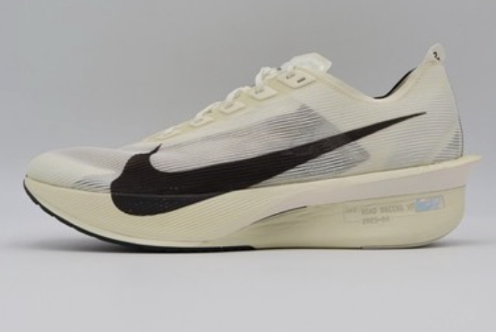 Mens Nike Vaporfly 4 x Jakob Ingebrigtsen