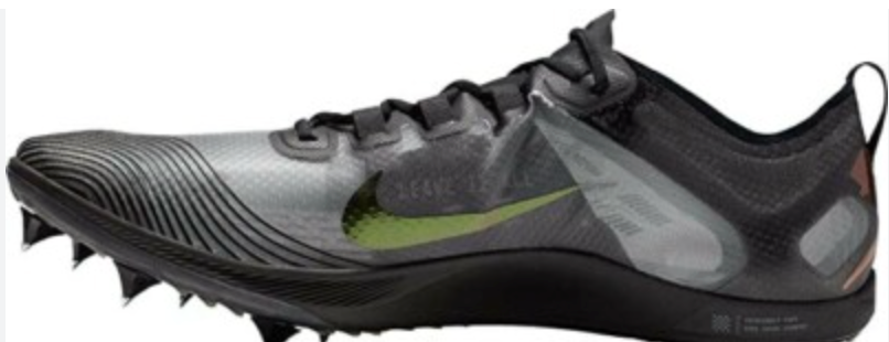 Nike Victory XC 5