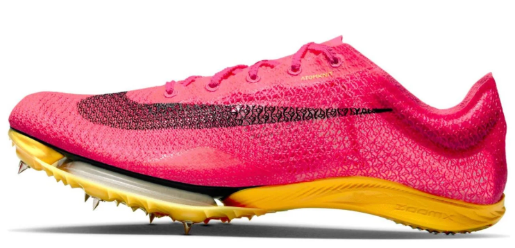 Nike Zoom Victory
