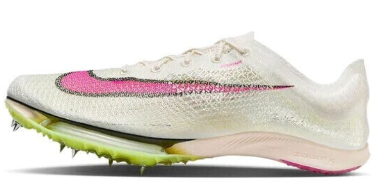 Nike Zoom Victory