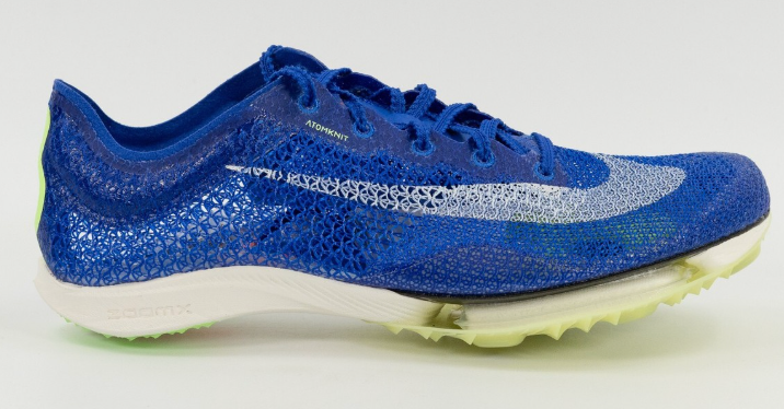 Nike Zoom Victory
